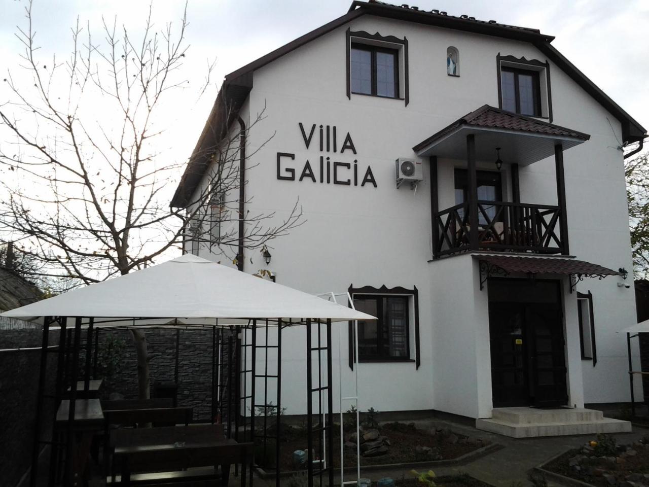 Villa Galicia Berehove  Esterno foto